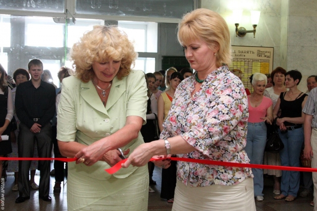 IMG_3713