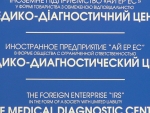 P6235023