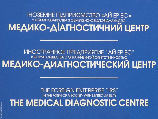 P6235023