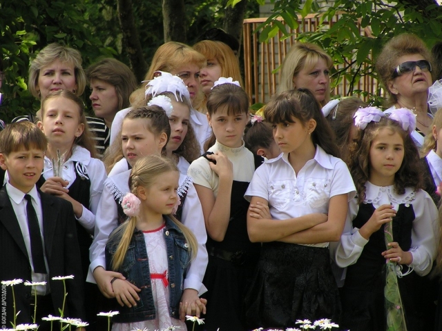 P5293054