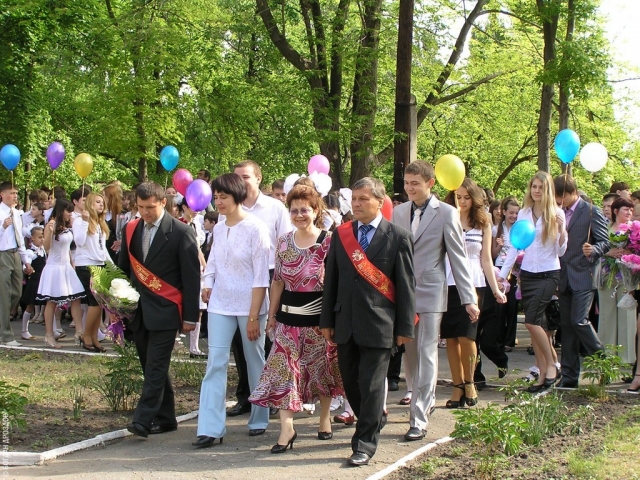 P5293057