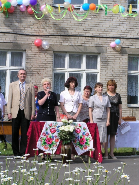 P5293061