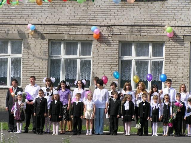 P5293065