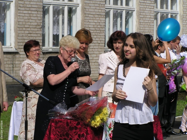 P5293076
