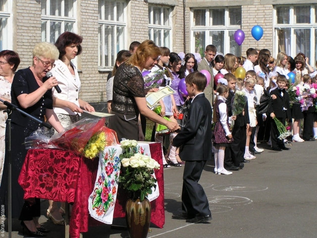 P5293091