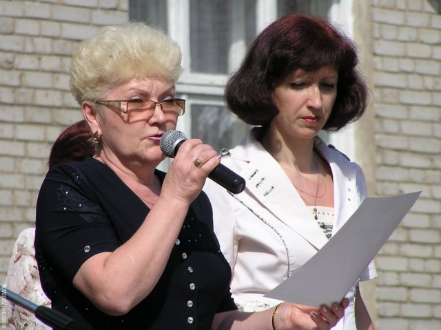 P5293092