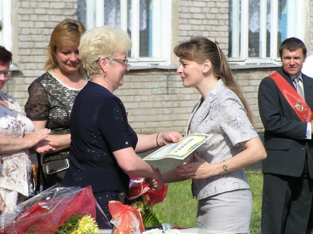 P5293094