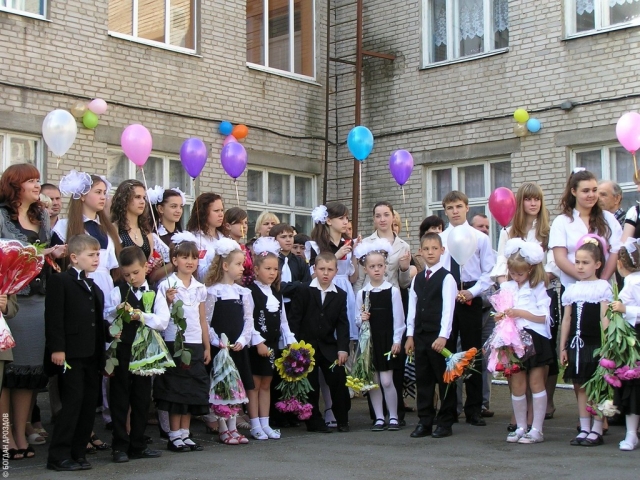 P5293104