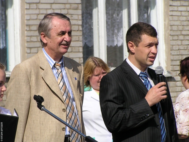 P5293106