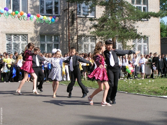 P5293110
