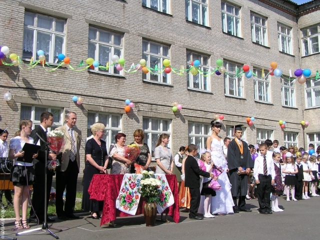 P5293117