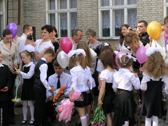 P5293120