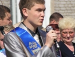 P5293137