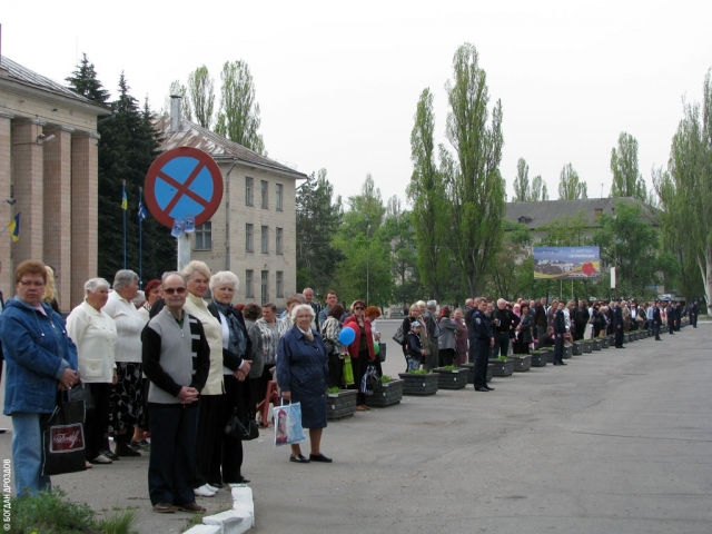 1may5
