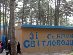 1may88