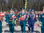 9 травня 2011