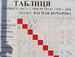 P6114154